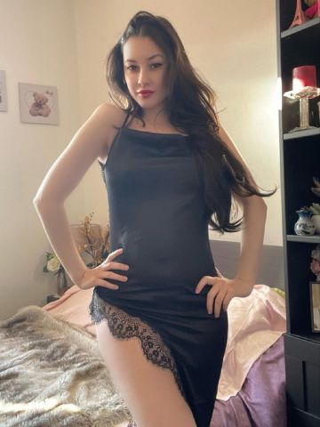 Камила